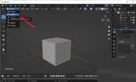 Blender如何缝合边标记