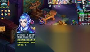 梦幻西游英雄九幽除名副本通关方法
