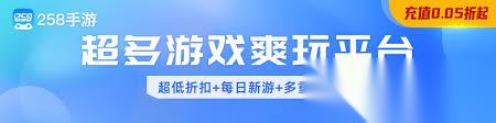 剑灵2怎么提升神石额度
