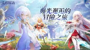 光隙解语新手怎么玩