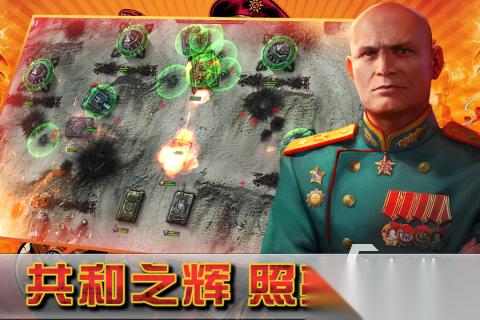 二战模拟苏联战争游戏有哪些 热门的战争游戏盘点2026