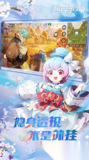 网游吃鸡叫什么 2026有趣的吃鸡游戏大全