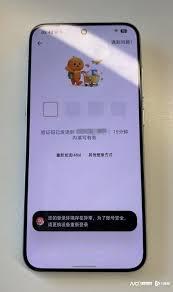 豆包手机助手便捷功能有哪些