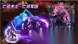 烈焰觉醒传奇兑换码输入在哪里在哪