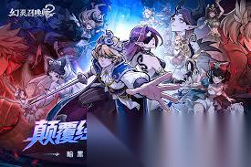 幻灵召唤师寂静公主玩法攻略