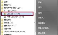 google chrome浏览器怎么设置主页