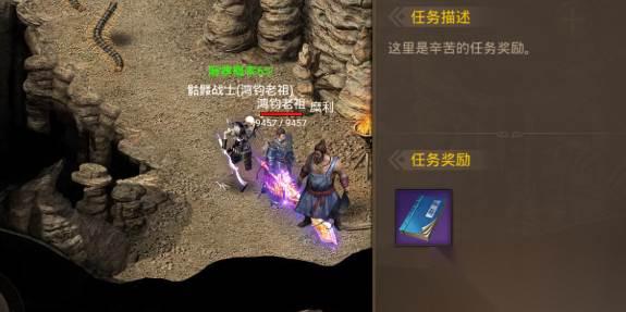 王城英雄 平民玩家
