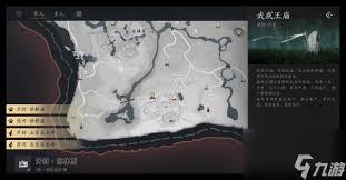 燕云十六声开封万事知任务怎么做