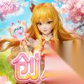 创造与魔法蜂蜜怎么获取