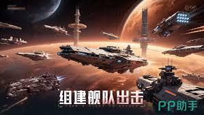 星轨之上六星通用卡如何使用