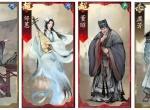三国望神州蔡琰副将与队友选择推荐