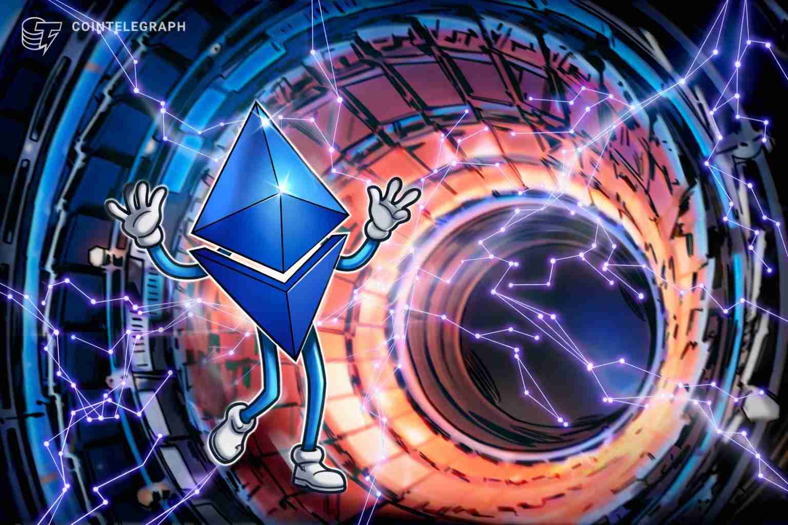 以太坊（ETH）组建新的安全团队并投入资金，为量子时代做准备