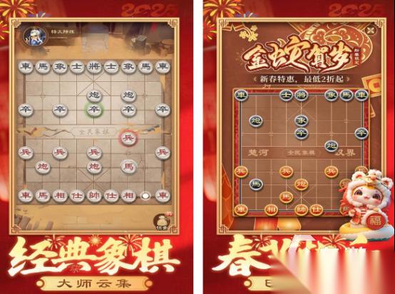 爸爸妈妈小时候玩的游戏有什么 2026经典的游戏下载盘点