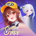 qq飞车穿什么好看