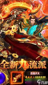 全民祖玛传奇怎么玩