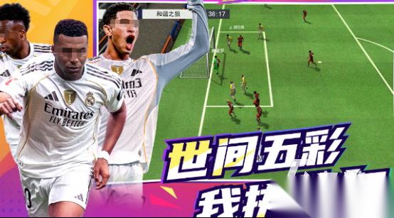 热门的游戏哪里下载 2026流行的手游排行榜