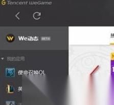 进英雄联盟游戏什么声音 游戏启动音效的设置和调整方法是什么