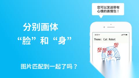 手机端有趣的亲子游戏有哪些 好玩的亲子手游推荐2026