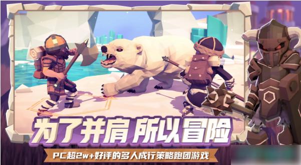 为了吾王丛林腐烂怎么解除 为了吾王丛林腐烂解除方法
