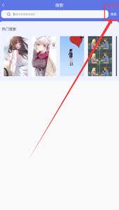 彩虹主题壁纸如何开通会员