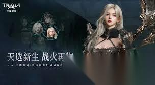 零度曙光手游哪个职业厉害