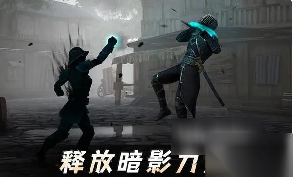 暗影格斗3怎么开始 暗影格斗3重新开始攻略
