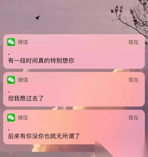 伤感礼包怎么调整 调整伤感礼包有什么方法