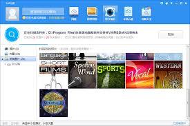 360云盘网页版网址是什么