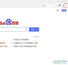 如何将火狐浏览器设置为默认浏览器