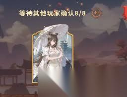 千机阵空城怎么玩